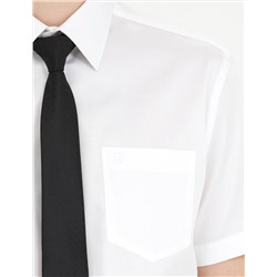 Beyaz Slim Fit Uzun Kollu Klasik Gömlek