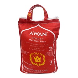 AWAN Golden Steamed basmati rice Рис басмати пропаренный 2кг