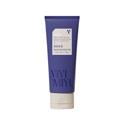 [VIVIMIYU] Крем для рук СКВАЛАН Squalane Smooth And Care For Fragrance Hand Cream, 100 гр