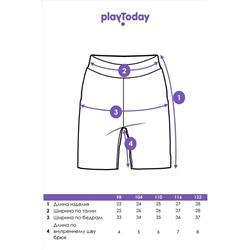 Шорты PLAYTODAY, 1121930