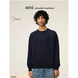 Свитшот  AM*I