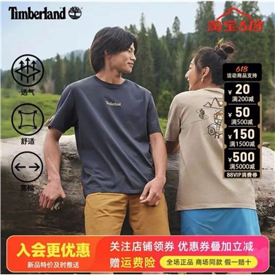 Хлопковая футболка унисекс с принтом на спине Timberlan*d 🌳 ОРИГИНАЛ!