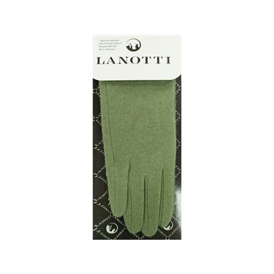 Перчатки Lanotti MN-053/Зеленый