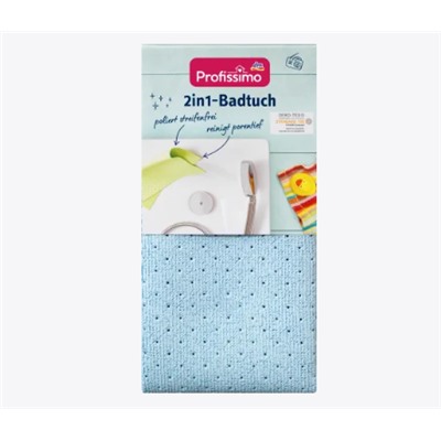 Badtuch 2in1, 1 St