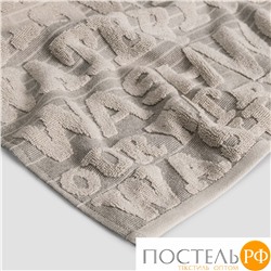 Togas ЛАЙВЛИ беж К-т Полотенец 50х100/70х140, 100% хлопок, 510 г/м2