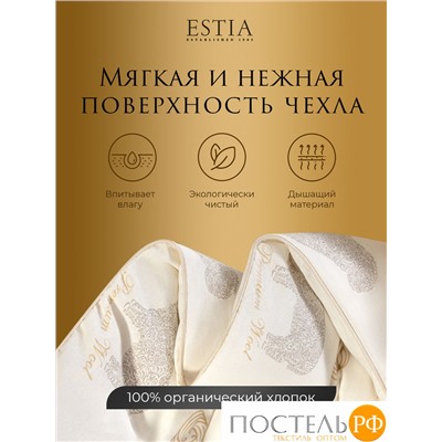 ESTIA ДОЛИНА РАМБУЛЬЕ Одеяло 140х200,1пр,см.хлопок/овечья шерсть/полиэ