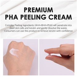 PHA Peeling Cream, Крем-пилинг С РНА кислотами