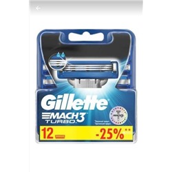 Gillette, Mach 3 Turbo 12'li Yedek Tıraş Bıçağı