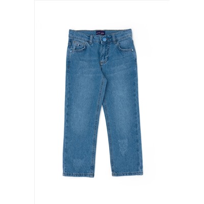 Erkek Çocuk Açık Mavi Jean Pantolon