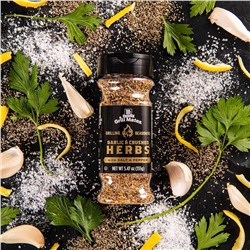 McCormick Grill Mates Garlic & Crushed Herbs Grilling Seasoning, 5.47 ozx