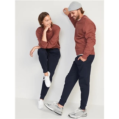 Loose Gender-Neutral Jogger Sweatpants for Adults