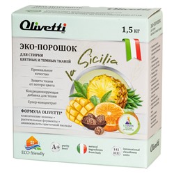 [OLIVETTI] Порошок для стирки цветных и темных тканей СИЦИЛИЯ экологичный, 1,5 кг