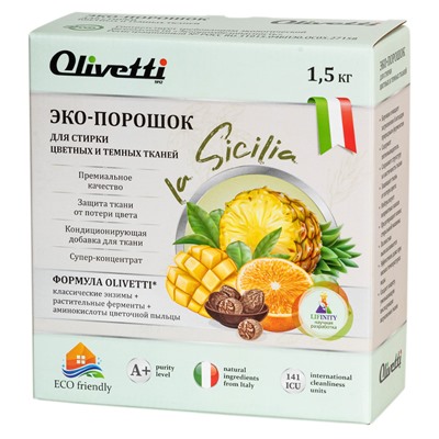 [OLIVETTI] Порошок для стирки цветных и темных тканей СИЦИЛИЯ экологичный, 1,5 кг