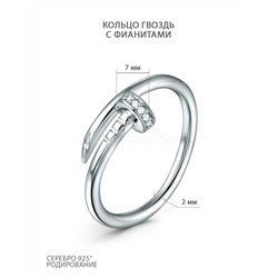 Кольцо из серебра с фианитами родированное - Гвоздь 1-031р200