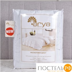 Одеяло Arya Микрофибра 195X215