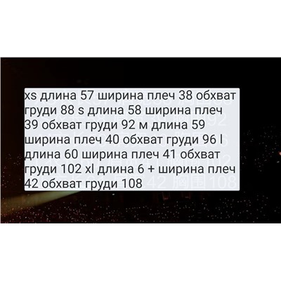 Футболка Karl Lagerfel*d  100% хлопок