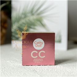 CC-ПУДРА КОМПАКТНАЯ МАТИРУЮЩАЯ «SPEED WHITE» SPF40 PA+++ (24 СРЕДНИЙ БЕЖ) CATHY DOLL