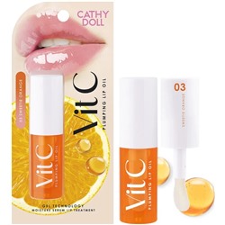 МАСЛО ДЛЯ ГУБ ДЛЯ УВЛАЖНЕНИЯ И ОБЪЕМА «SWEETIE ORANGE» CATHY DOLL