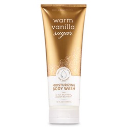 Warm Vanilla Sugar


Moisturizing Body Wash