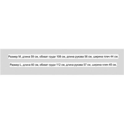 Женский свитер   Lor*o Pian*a