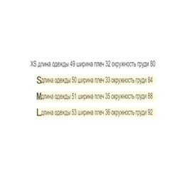 Трикотажная футболка с воротником - поло Kar*l Lagerfel*d