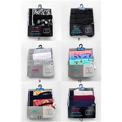 Мужские трусы в комплекте по 3шт Primar*k (британский аналог шведского H&*M)   Экспорт. Оригинал