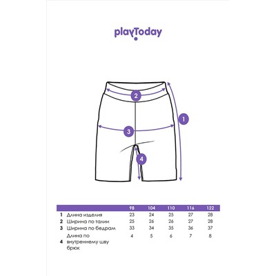Шорты PLAYTODAY, 1121929