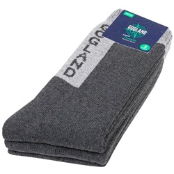 GOGLAND® "Trekking" Outdoor Socken 3 Paar grau