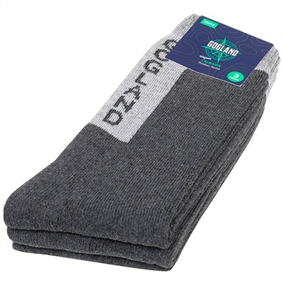 GOGLAND® "Trekking" Outdoor Socken 3 Paar grau