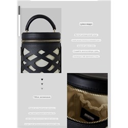 Итальянский бренд Benetto*n, модная портативная сумка-ведро, сумка через плечо Из официального магазина United Colors Of Benetto*n   Оригинал
