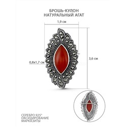 Брошь-кулон из чернёного серебра с натуральным агатом и марказитами HB0580-RD