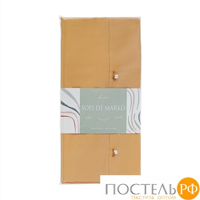 Нав-Пм-пс-50х70 Premium Mako (песочный) Наволочка 50х70