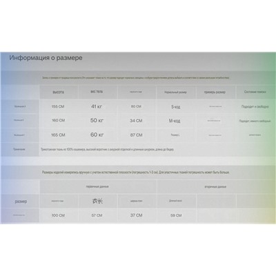 Женский кашемировые свитер с кружевными манжетами MaxMar*a ОРИГИНАЛ!