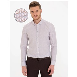 Bej Slim Fit Uzun Kollu Gömlek