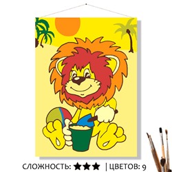 «ЛЬВЁНОК В ПЕСОЧНИЦЕ»