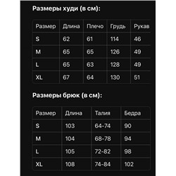 Женский костюм штаны + худи MaxMar*a ОРИГИНАЛ!