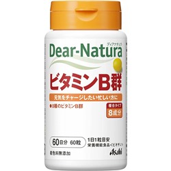 DEAR NATURA  В 8 витаминов группы В на 60 дней