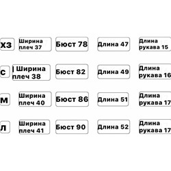 Женская футболка, экспорт  (цена на бирке 69 💰)  😎 Kar*l Lagerfel*d