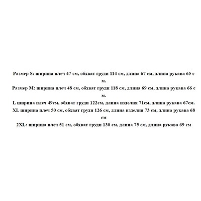 Мужская толстовка с капюшоном LACOST*E ОРИГИНАЛ!