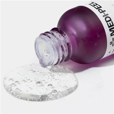 Eazy Filler Ampoule Сыворотка-филлер против морщин с пептидами и EGF