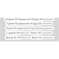 Женский плащ/тренч  Ga*p