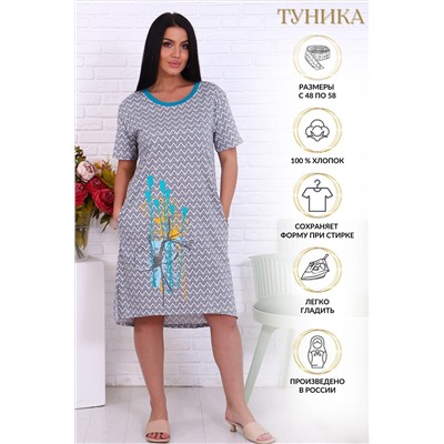 Туника 42170 НАТАЛИ #878829