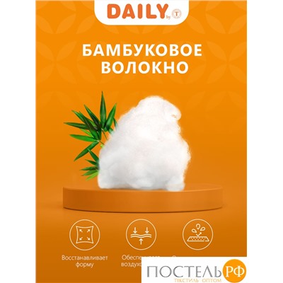 DAILY by T АЛОЭ ВЕРА БАМБУК Подушка стег 70х70, 1пр, микроф/бамбук/полиэф.в