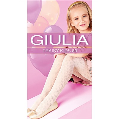 Колготки детские GIULIA