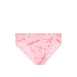 STRETCH COTTON High-Leg Brief Panty