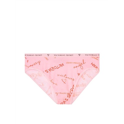 STRETCH COTTON High-Leg Brief Panty