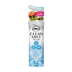 ST SHOSHURIKI CLEAN MIST Мист-освежитель воздуха для комнаты аромат свежести и мыла спрей 280 мл