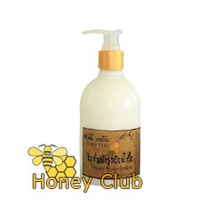 Лосьон для тела "Горный мед и  молодой Кокос" 350 ml /Honey Club Honey Body Lotion 350 ml/