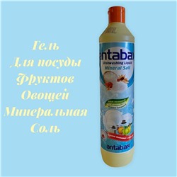 Средство для мытья посуды Минеральная соль Аntabax 500 мл