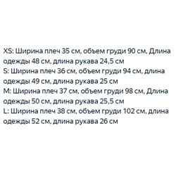 Вязаный кардиган KARL LAGERFEL*D ОРИГИНАЛ!